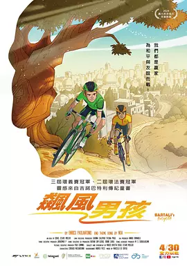 国产亚洲欧美在线播放网站